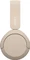 Sony WH-CH520 beige Vorschaubild