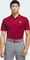 adidas Adi Performance Poloshirt kurzarm collegiate burgundy (Herren) Vorschaubild