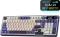 RK Royal Kludge S98, Lavendel Lila, 96%, hot-swap, RK Tactile Beige, USB/Bluetooth, US Vorschaubild