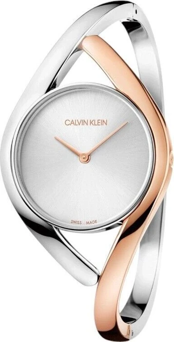 Calvin Klein Party K8U2S