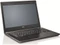 Fujitsu Lifebook UH572, silber, Core i7-3517U, 4GB RAM, 128GB SSD, DE Vorschaubild