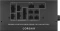Corsair RMx SHIFT Series 2025 RM850x 850W, ATX 3.1 Vorschaubild