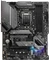 MSI MAG B560 Tomahawk WIFI (Intel 1200) Vorschaubild