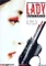 Lady Vengeance Vorschaubild