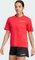 adidas Terrex Multi Climacool Funktionsshirt kurzarm pure ruby (Damen) Vorschaubild