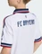 adidas FC Bayern München 2026/2027 Auswärtstrikot kurzarm (Junior) Vorschaubild