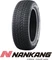 Nankang Winter Activa SV-4 Vorschaubild
