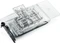 Bitspower Lotan VGA Waterblock MSI GeForce RTX 2080 Ti Gaming X TRIO Vorschaubild