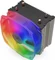 Endorfy SilentiumPC Spartan 4 Evo ARGB Vorschaubild