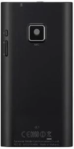 Panasonic Eluga schwarz