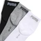 Puma Sport Socken grey/white/black, 3 Paare Vorschaubild