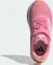 adidas Duramo SL bliss pink/cloud white/hazy orange (Junior) Vorschaubild