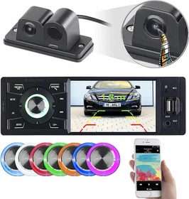 Creasono MP3-Autoradio mit TFT-Farbdisplay und Farb-Rückfahrkamera