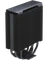 Cooler Master Hyper 212 Halo Black Vorschaubild