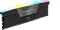 Corsair Vengeance RGB DDR5 Light Enhancement Kit, schwarz Vorschaubild