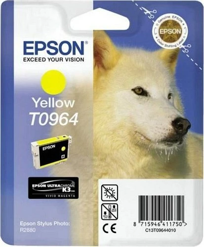 Epson Tinte T096