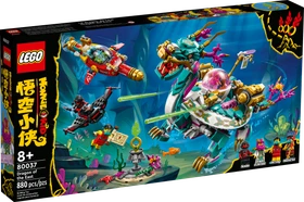 LEGO Monkie Kid - Drache des Ostens