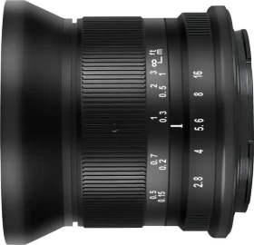 7artisans 12mm 2.8 II für Nikon Z