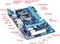 GIGABYTE GA-H77M-HD3 (Intel 1155) Vorschaubild