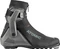 Atomic Pro S2 (Modell 2019/2020) Vorschaubild