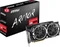 MSI Radeon RX 590 Armor 8G, 8GB GDDR5, DVI, 2x HDMI, 2x DP Vorschaubild