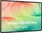 Samsung Galaxy Tab S12 Ultra X940, Silver, 12GB RAM, 256GB Vorschaubild