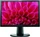 Lenovo ThinkVision LT2452p, 24\u0022