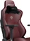 Anda Seat Kaiser 3 Premium XL Gamingstuhl, kastanienbraun Vorschaubild