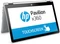 HP Pavilion x360 15-br009ng, silber, Core i5-7200U, 8GB RAM, 256GB SSD, DE Vorschaubild