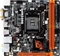 GIGABYTE GA-B150N Phoenix-WIFI (Intel 1151) Vorschaubild