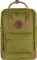 Fjällräven Kanken No. 2 Laptop 15 foliage green Vorschaubild