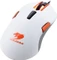 Cougar 250M Optical Gaming Mouse weiß, USB Vorschaubild