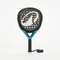 Kuikma PR Power Light Padel Vorschaubild