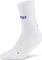 CEP Core Run Ultralight Mid Laufsocken (Damen) Vorschaubild