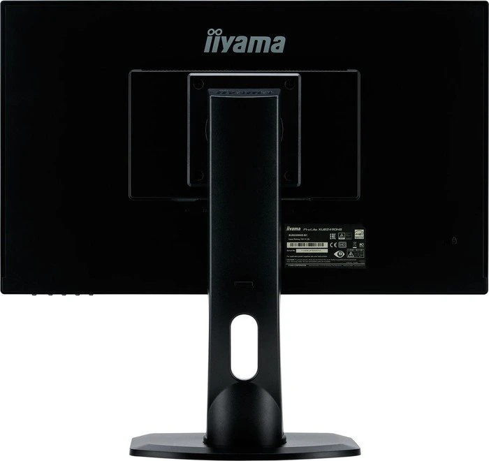 iiyama ProLite XUB2490HS-B1, 23.8"