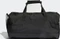 adidas 4ATHLTS Duffelbag Sporttasche schwarz Vorschaubild