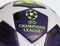 adidas UCL Budapest 2026 League Final League J290 Fußball Vorschaubild