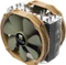 Thermalright Archon IB-E X2 Vorschaubild