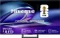 Hisense E89Q Vorschaubild