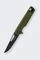 Buck 239 Infusion Modified Tanto Taschenmesser Vorschaubild
