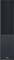 Magnat Monitor Reference 5A, Paar Vorschaubild