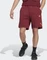 adidas Designed 4 Gameday Shorts (Herren) Vorschaubild