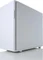 Fractal Design Define R5 White, Acrylfenster, schallgedämmt Vorschaubild