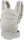 Manduca XT Cotton Babytrage monochrome cloud (255-03-86-000)