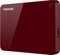 Toshiba Canvio Advance, rot, 2TB, USB 3.0 Micro-B Vorschaubild