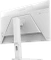 GIGABYTE M27QA ICE, 27" Vorschaubild