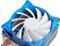 SilverStone Argon AR08 Vorschaubild