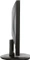 iiyama ProLite E2475HDS, 23.6" Vorschaubild