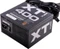 XFX XT400 400W, ATX 2.31 Vorschaubild