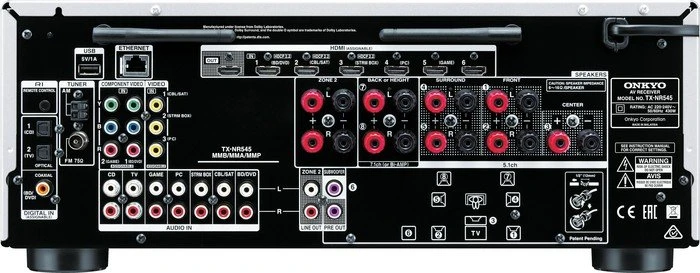 Onkyo TX-NR545 silber